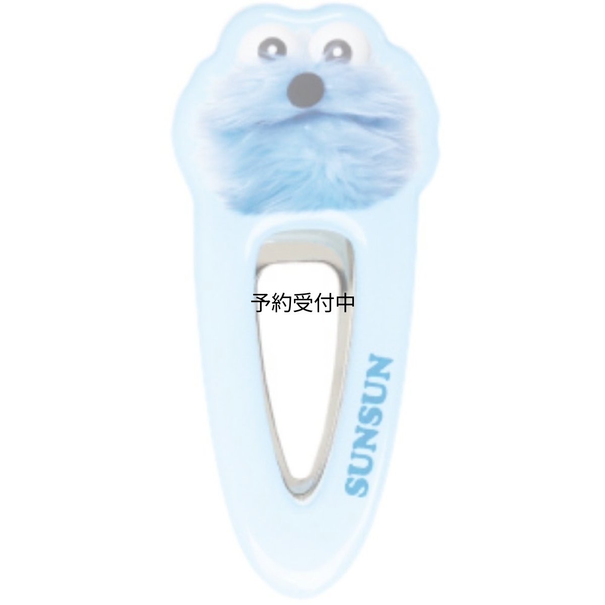 画像1: パペットスンスンアクリルマルチクリップ スンスン (1)