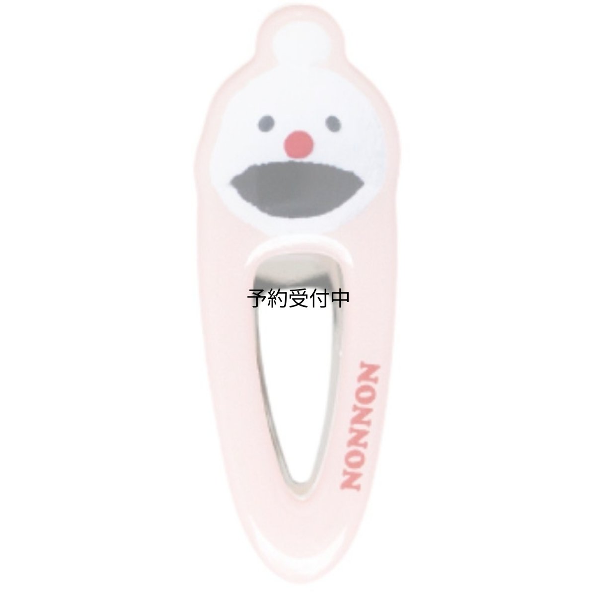 画像1: パペットスンスンアクリルマルチクリップ ノンノン (1)