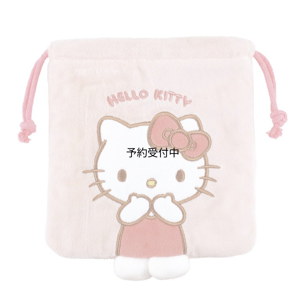 画像1: ティーズファクトリー サンリオキャラクターズ足ぴょこ巾着 ハローキティ 約Ｈ１６８×Ｗ１６０ｍｍ（足除く） ＳＲ?５５３０４８２ＫＴ (1)