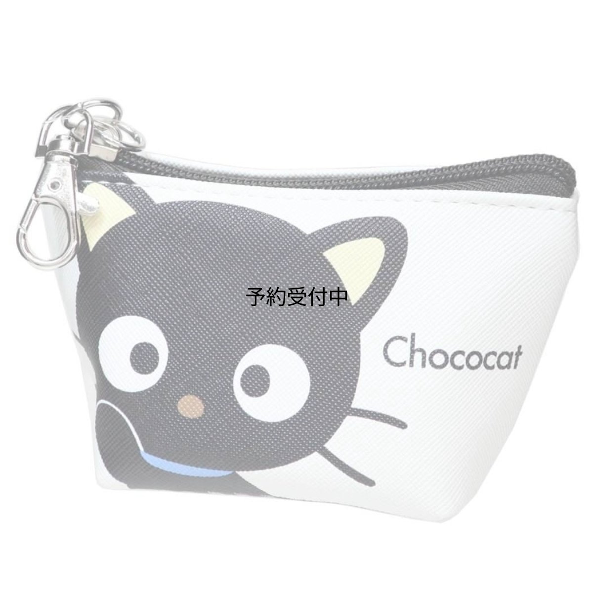 画像1: ティーズファクトリー サンリオキャラクターズ 三角ミニポーチ チョコキャット 小物入れ コンパクト かわいい キャラクターＺＩＰポーチ 約Ｈ７０×Ｗ１２０×Ｄ５５ｍｍ ＳＲ?５５４４４７１ＣＣ (1)