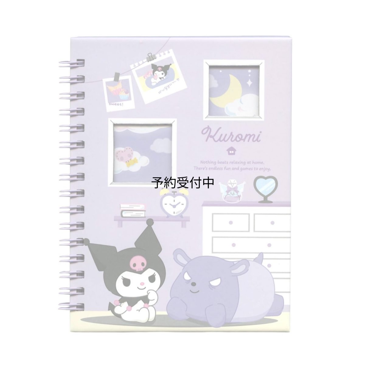 画像1: ティーズファクトリー クロミ フォトポケット付きシール帳 ２６６２１０ (1)