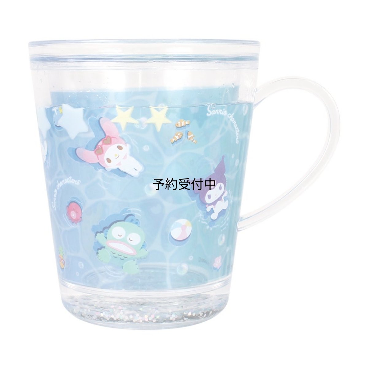 画像1: サンリオウォーターカップ ぷかぷかタイム (1)