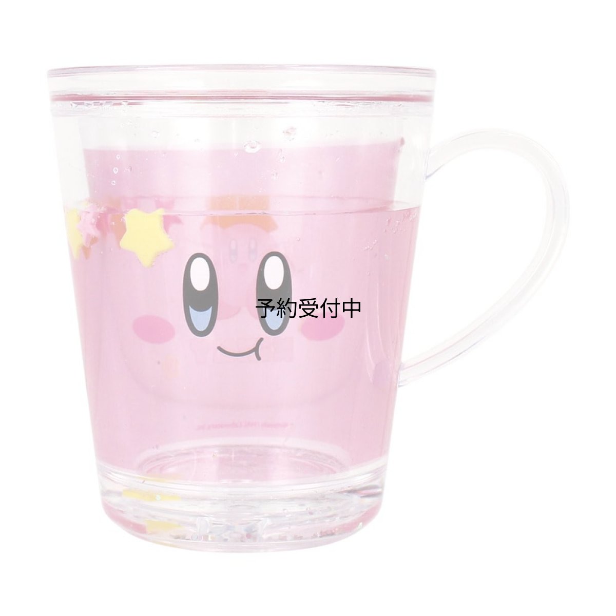 画像1: 星のカービィウォーターカップ フェイス もぐもぐ (1)