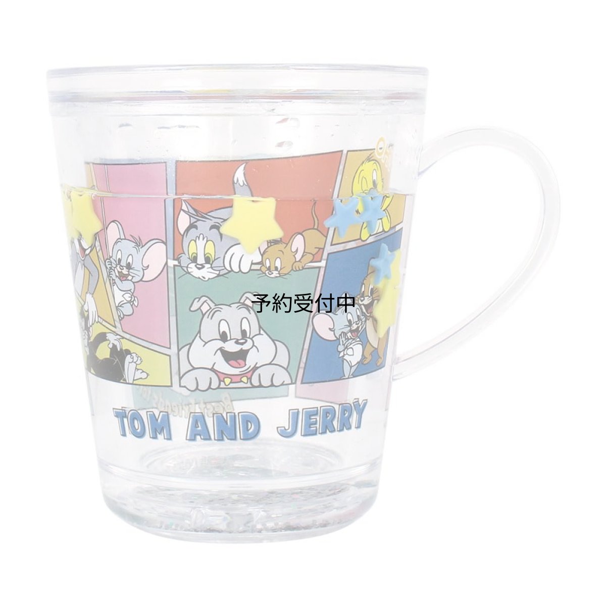 画像1: トムとジェリーウォーターカップ コミック (1)