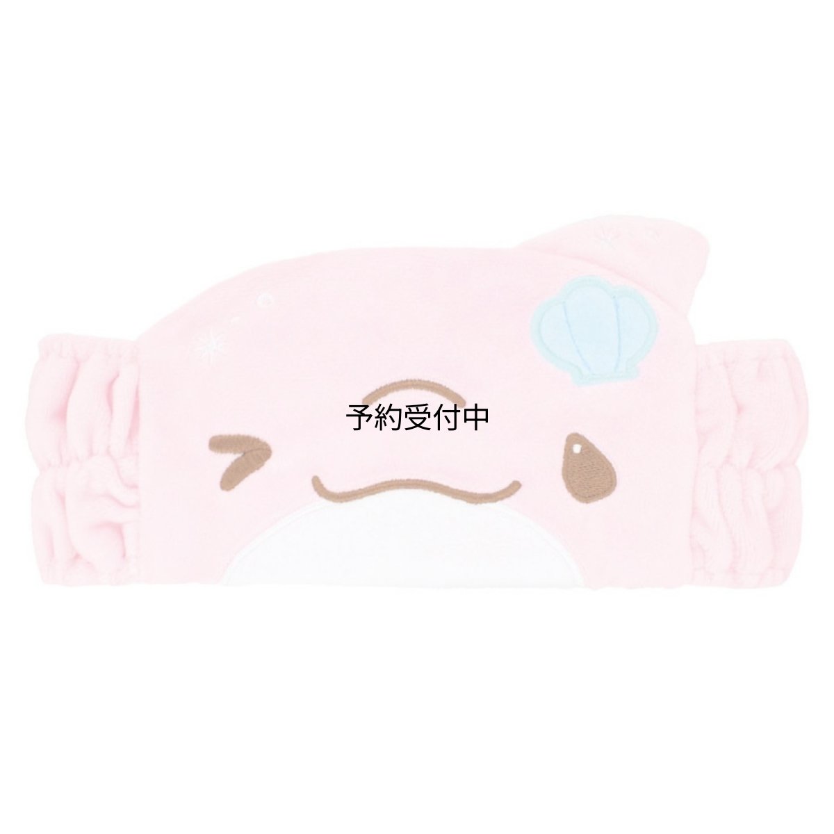 画像1: ティーズファクトリー みいるかフェイスヘアバンド ピンクイルカ 約Ｈ１３０ｘＷ２３５ｍｍ ＭＩ?５５４８０９８ＰＩ (1)