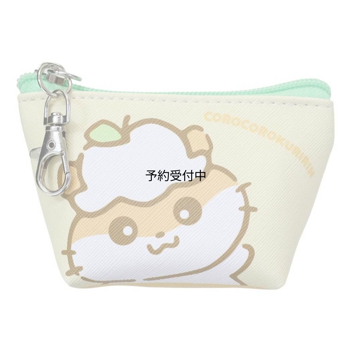 画像1: サンリオ三角ミニポーチ コロコロクリリン (1)