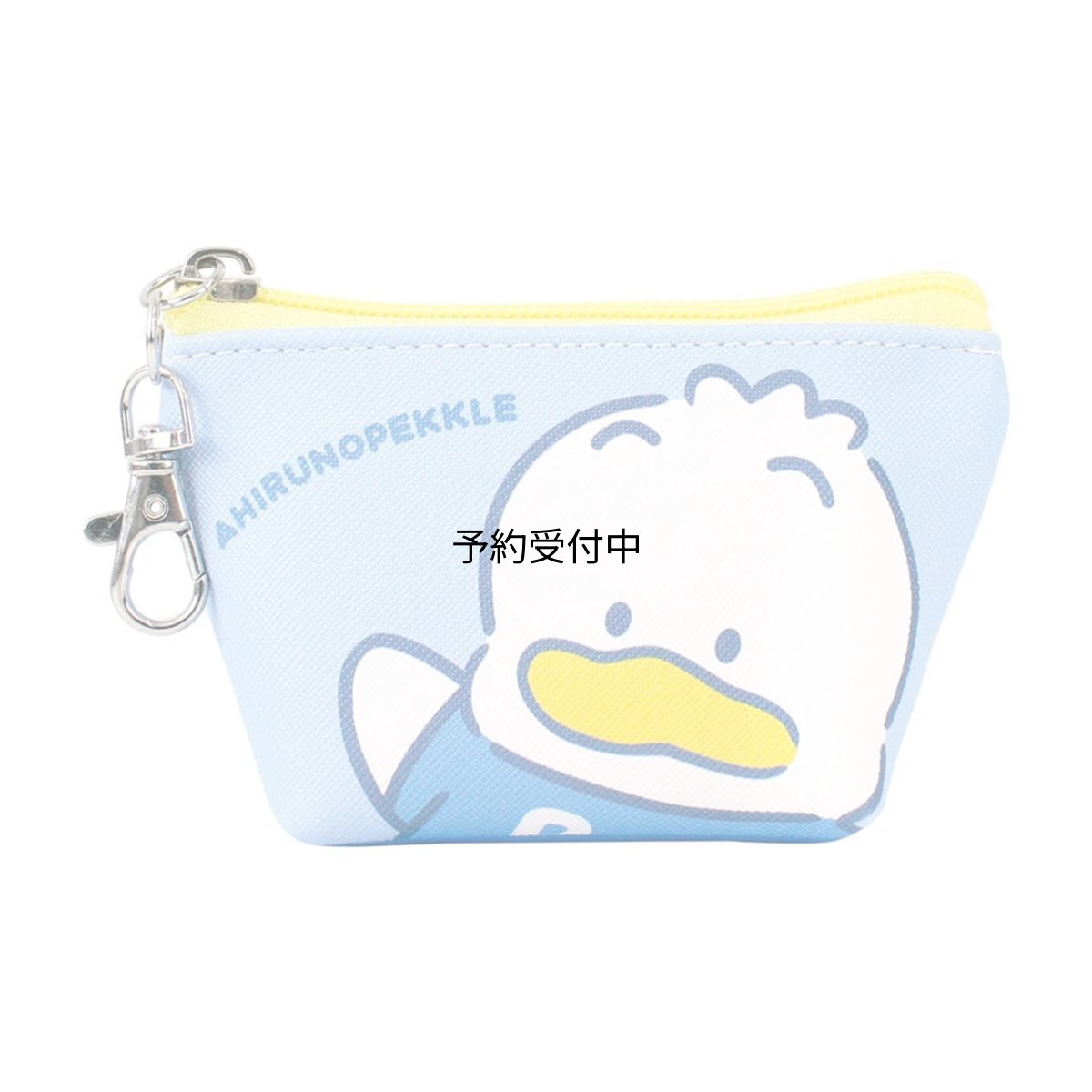 画像1: サンリオ三角ミニポーチ あひるのペックル (1)