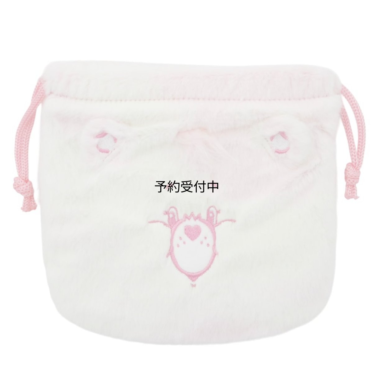 画像1: ティーズファクトリー ケアベアぬいぐるみ巾着 トゥルーハートベア Ｈ１６０×Ｗ１６０ｍｍ ＣＢ?５５３０４９９ＴＨ (1)