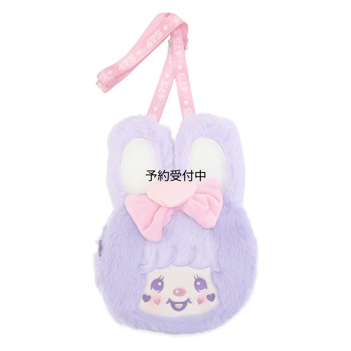 画像1: ティーズファクトリーしなこ×モンチッチコラボ ぬいぐるみポシェット チムたん チムたん 約Ｄ３６ｘＷ２３５ｘＨ２１６ｍｍ ＭＣ?５５４９０８１ＣＴ (1)