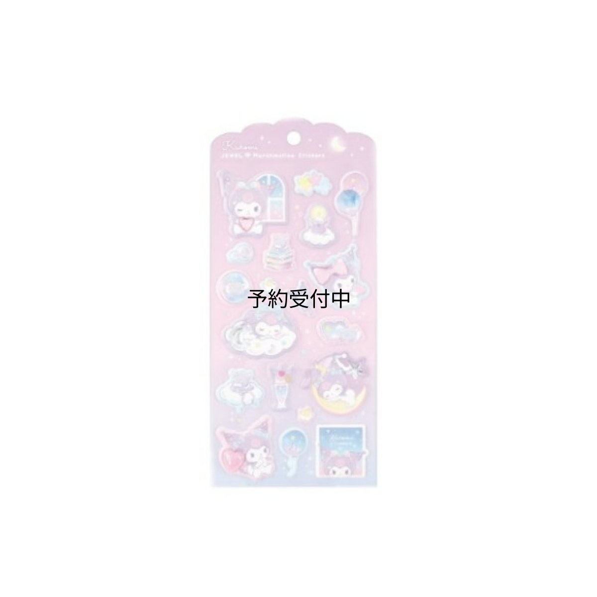 画像1: ティＳＲ?５５６２００２ＳＫ サンリオキャラクターズ ジュエルマシュマロステッカーズスイートドリーム クロミ ステッカー シール プチ (1)