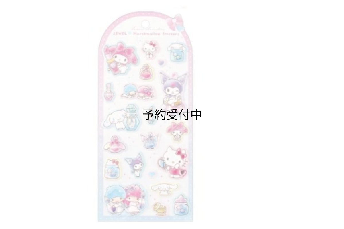 画像1: ティーズファクトリー ジュエルマシュマロステッカーズ集合 コスメ ＳＲ?５５６２００５ＣＳ (1)