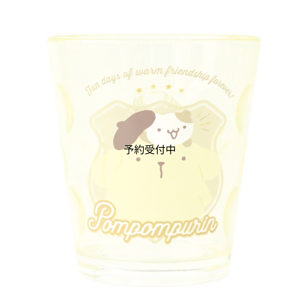 画像1: サンリオドットタンブラー バッジロゴ ポムポムプリン (1)