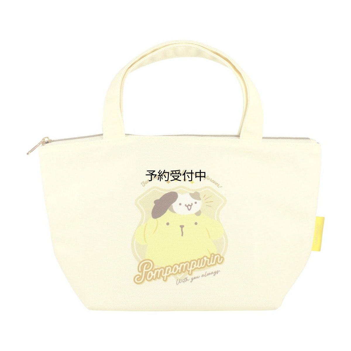 画像1: サンリオ保冷帆布ランチバッグ バッジロゴ ポムポムプリン (1)