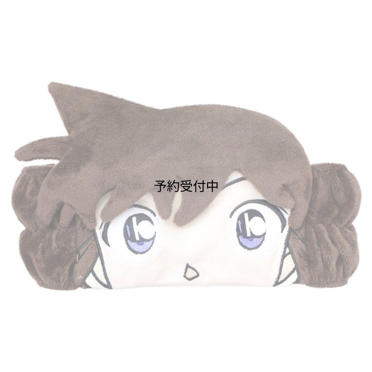 画像1: ティーズファクトリー名探偵コナン フェイスヘアバンド 毛利蘭 毛利蘭 約Ｄ４０ｘＷ２５０ｘＨ１８５ｍｍ ＣＯ?５５８１５７６ＭＲ (1)