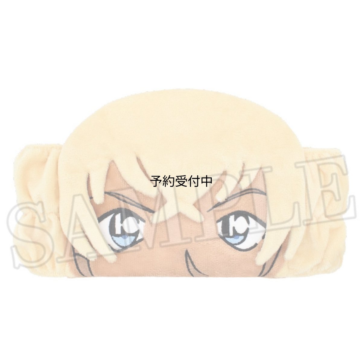 画像1: 名探偵コナンフェイスヘアバンド 安室透 (1)