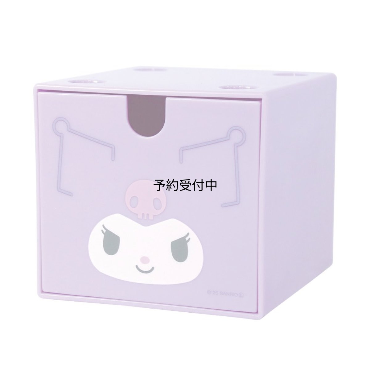 画像1: ティーズファクトリー サンリオキャラクターズスタッキングチェスト フェイス クロミ 約Ｈ８０×Ｗ９０×Ｄ９０ｍｍ ＳＲ?５５４５４０１ＦＫ (1)