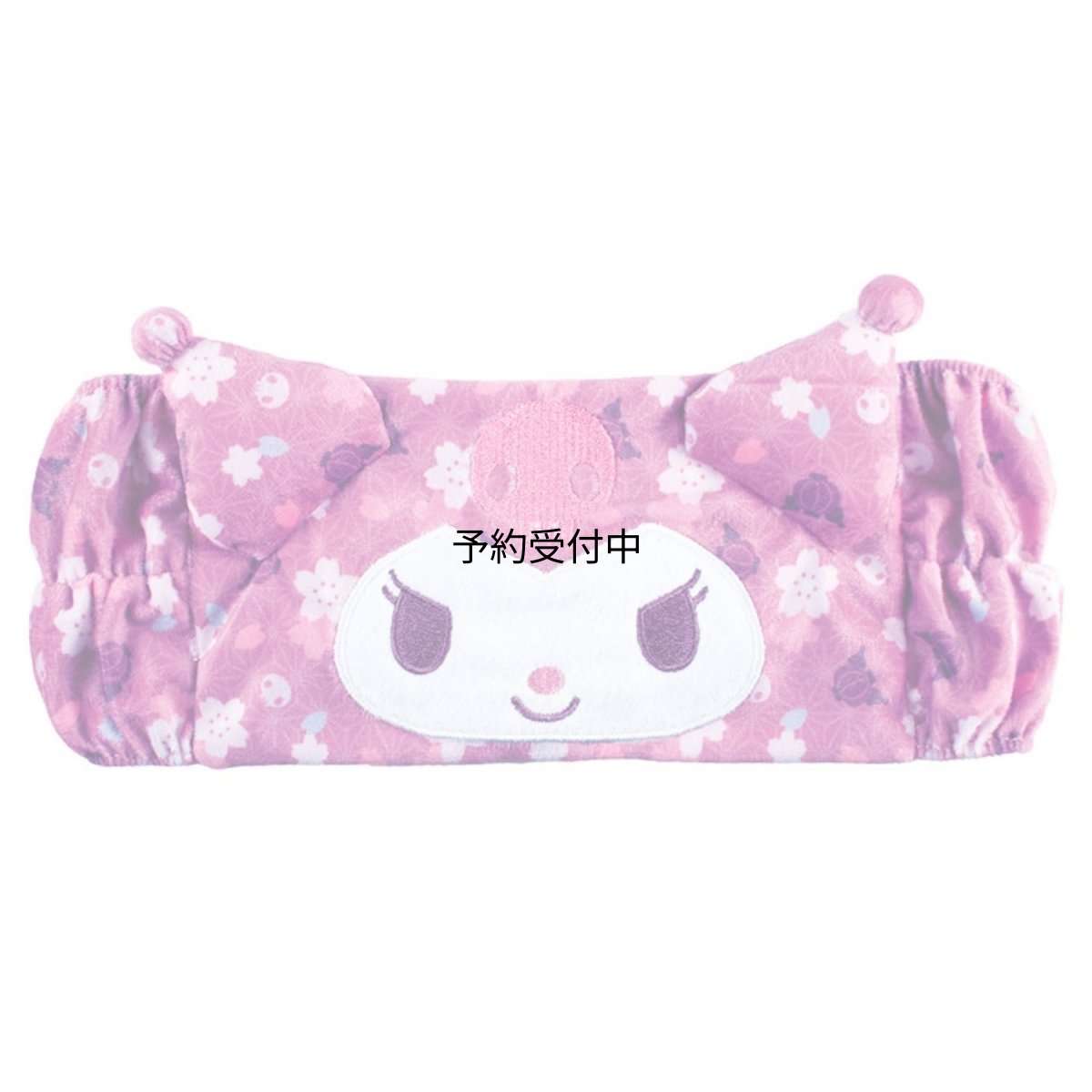 画像1: ティーズファクトリー サンリオキャラクターフェイスヘアバンド 和風 クロミ 約Ｈ１００ｘＷ２３５ｍｍ ＳＲ?５５４８１２１ＫＵ (1)
