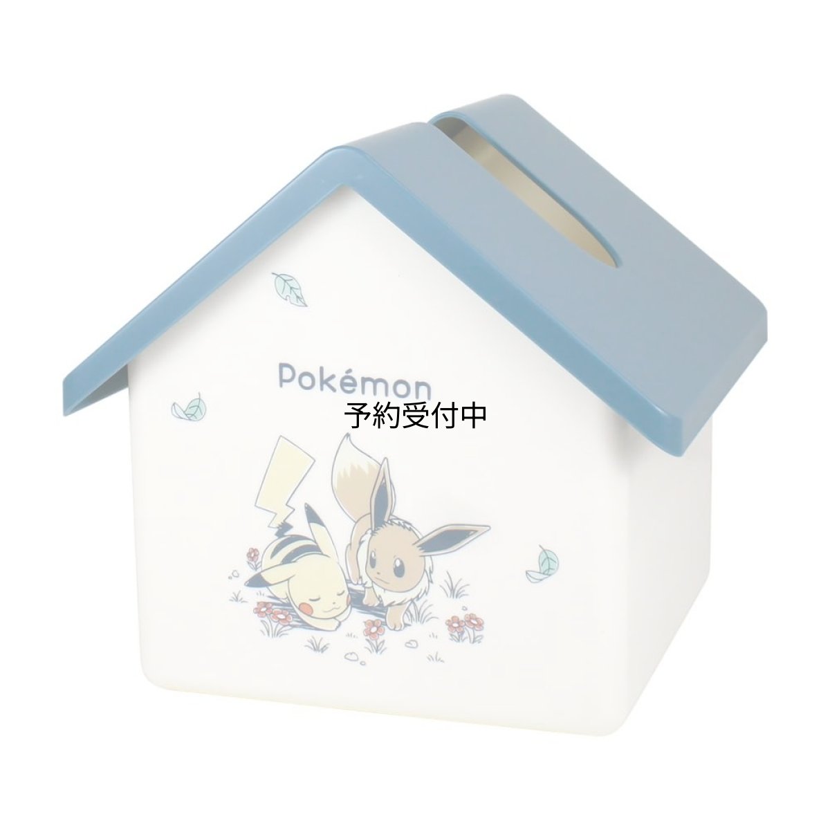 画像1: ティーズファクトリー ポケモン ハウス型ティッシュケース デイリースケッチ ティッシュボックスケース インテリア 約Ｈ１５８×Ｗ１７３×Ｄ１６２ｍｍ ＰＭ?５５４５４３７ＤＳ (1)