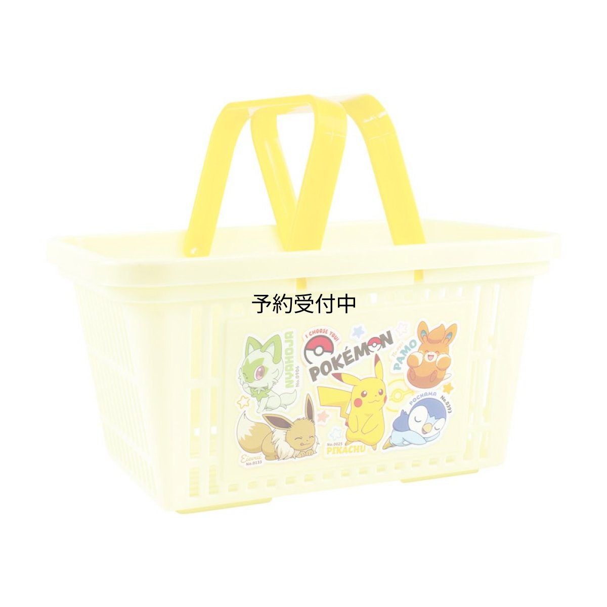 画像1: ティーズファクトリ ポケットモンスター ステッカーズ キャラバスケット ポップ 約Ｈ１３０ｘＷ２４９ｘＤ１８０ｍｍ ＰＭ?５５４５４３９ＳＰ (1)