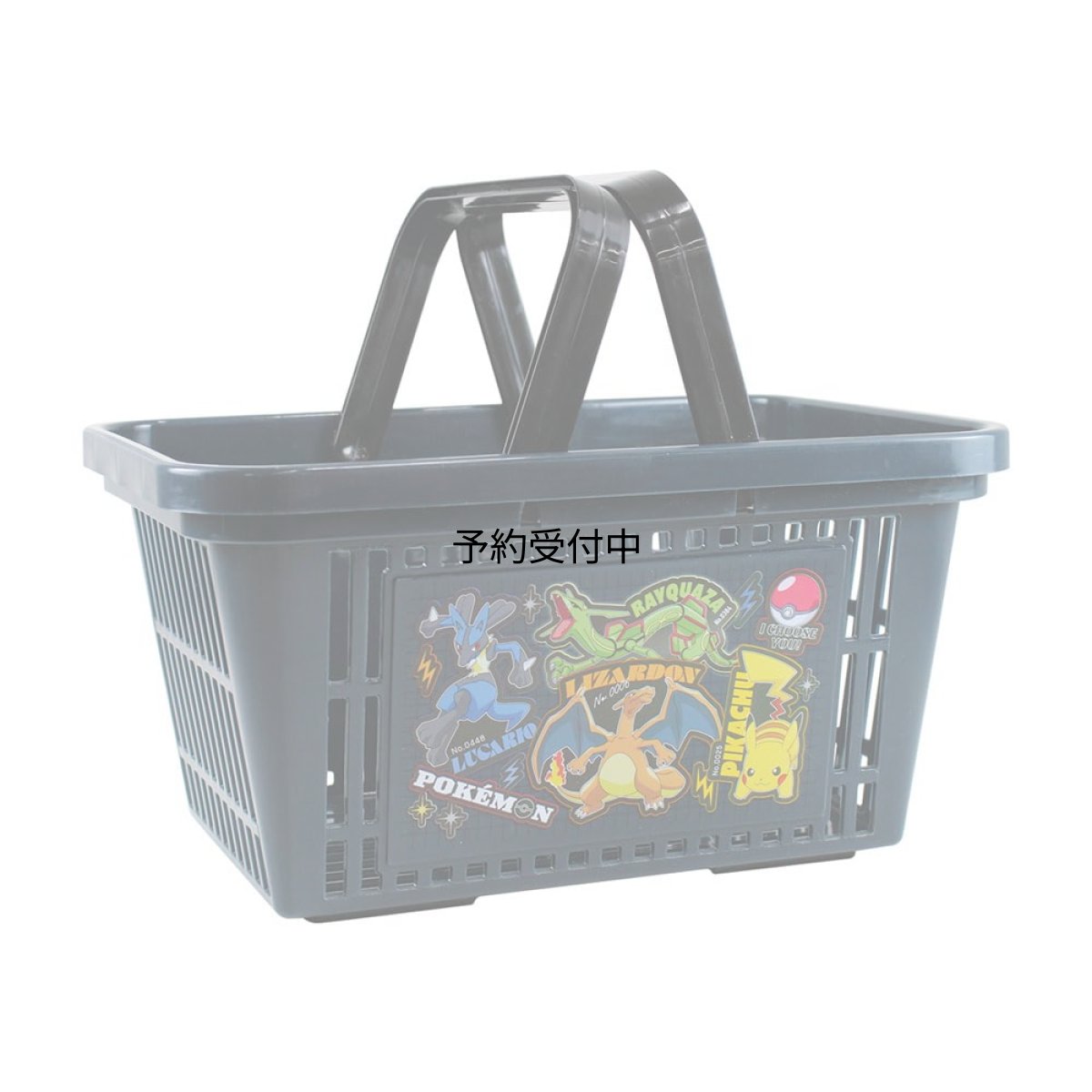 画像1: ティーズファクトリ ポケットモンスター ステッカーズ キャラバスケット クール 約Ｈ１３０ｘＷ２４９ｘＤ１８０ｍｍ ＰＭ?５５４５４４０ＳＣ (1)