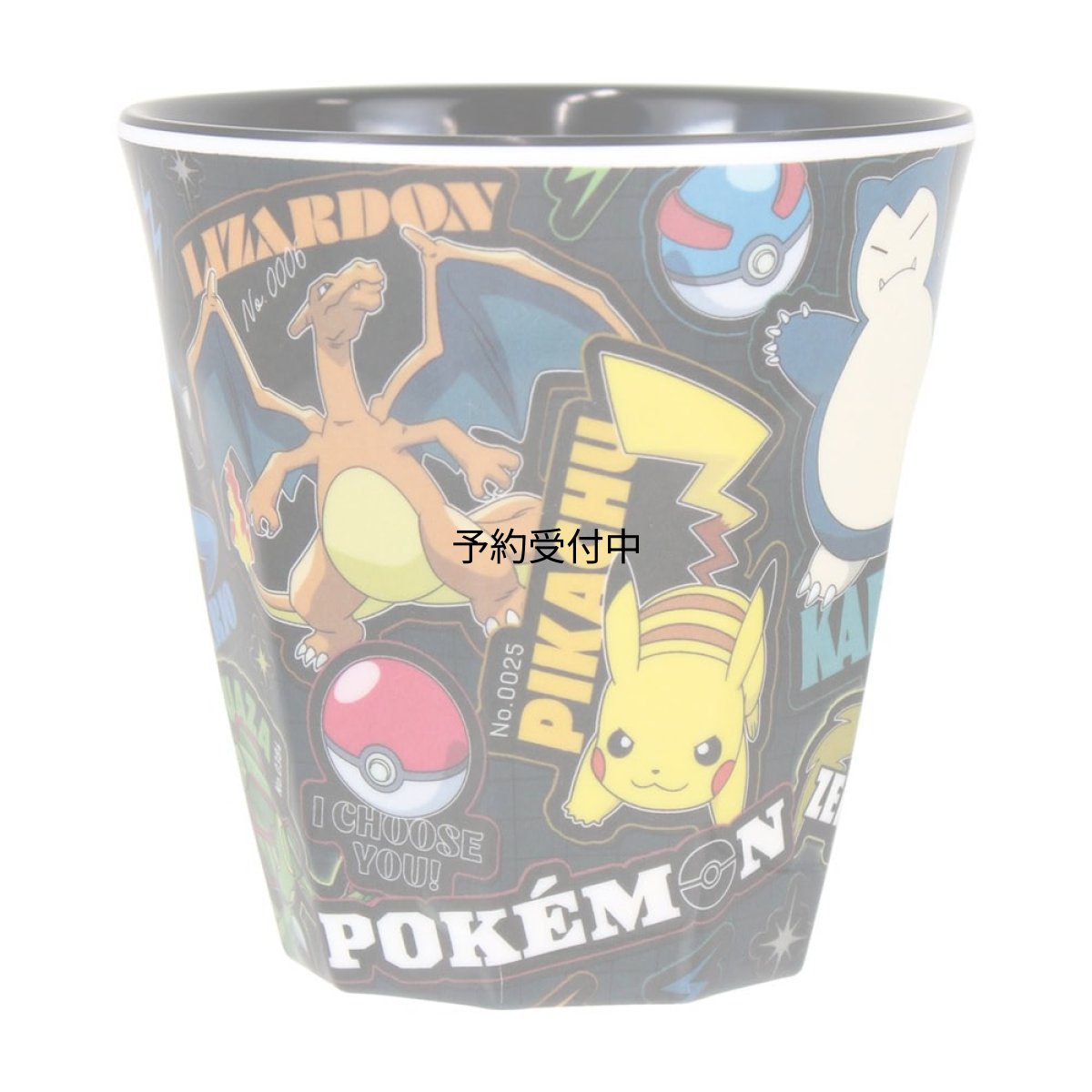画像1: ティーズファクトリー ポケットモンスターメラミンカップ ステッカーズ クール ＰＭ?５５２５６０１ＳＣ (1)