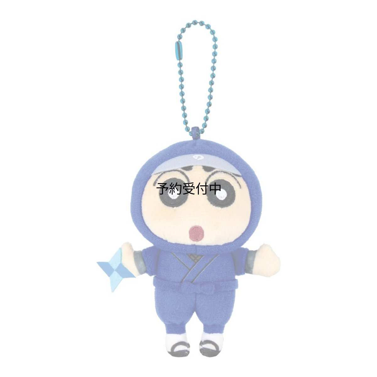 画像1: ティーズファクトリ クレヨンしんちゃん ジャパンシリーズ ぬいぐるみマスコット 忍者 約Ｈ１３０ｘＷ１０５ｘＤ５７ｍｍ ＫＳ?５５４９１８１ＮＪ (1)
