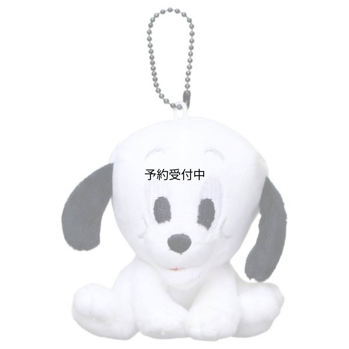 画像1: ティーズファクトリー トムとジェリーぬいぐるみマスコット 子犬 子犬 サイズ：約Ｗ１０．５ Ｄ７ Ｈ１１．５ ＴＪ?５５４９１９５ＫＯ 並行輸入品 (1)