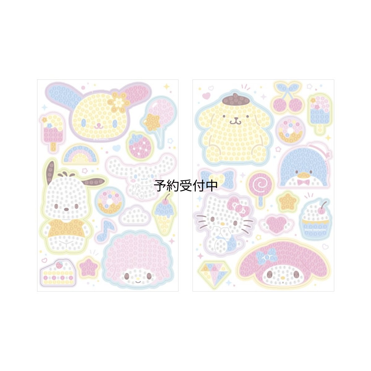 画像1: ティーズファクトリー サンリオキャラクターズ ダイヤモンドアートシールキット ミックス シール２枚 ペン ジェル トレー ビーズ７色 手作りキット 約Ｈ１４８×Ｗ１００ｍｍ ＳＲ?５５４９２２１ＭＸ (1)