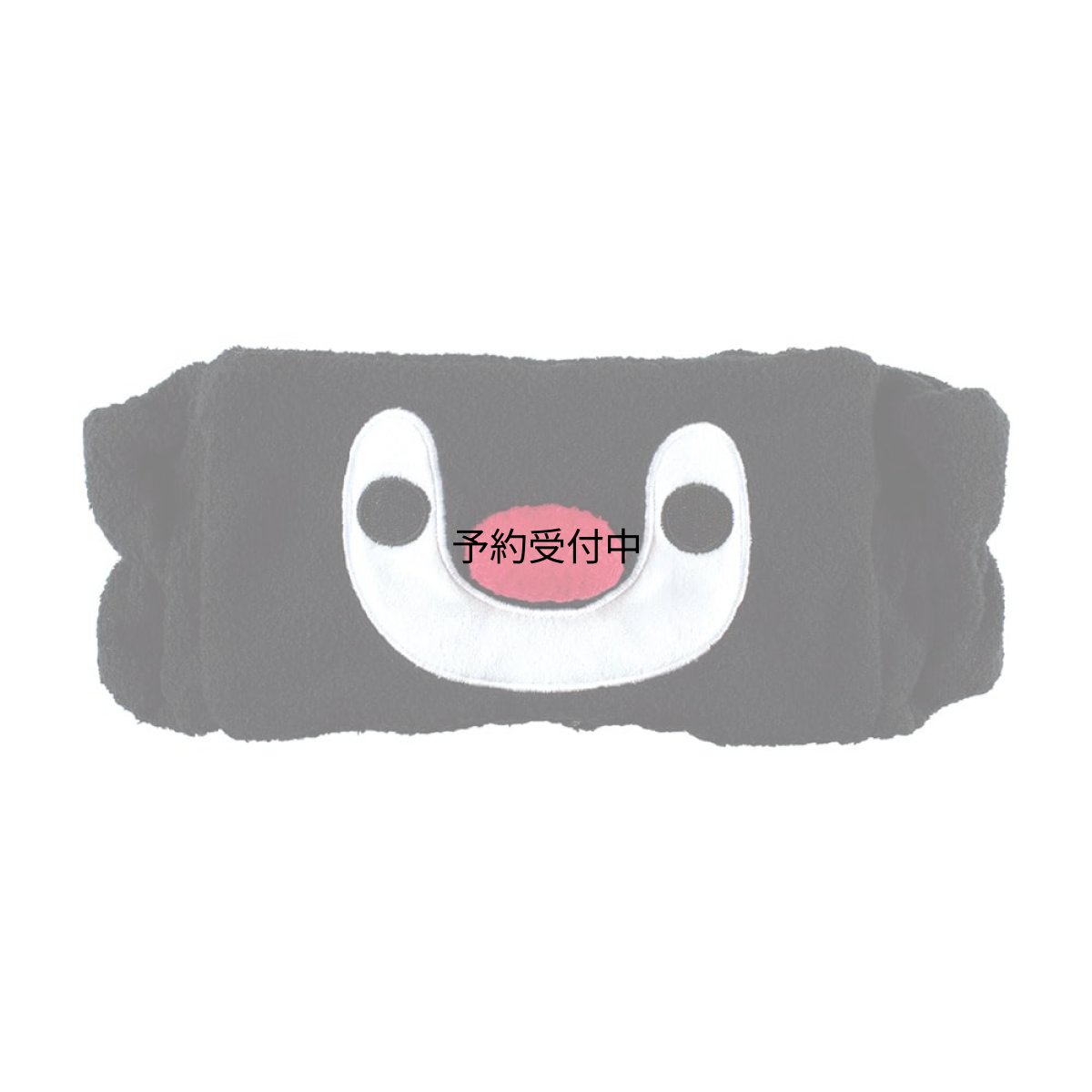 画像1: ティーズファクトリー ピンガ フェイスヘアバンド 洗顔 メイク スキンケア用 もこもこ ふわふわ 前髪固定 フリーサイズ かわいい キャラクター グッズ 大人可愛い レディース キッズ ギフト プレゼント 約Ｈ１００×Ｗ２３５ｍｍ ＰＩ?５５４８１３５ＰＧ (1)