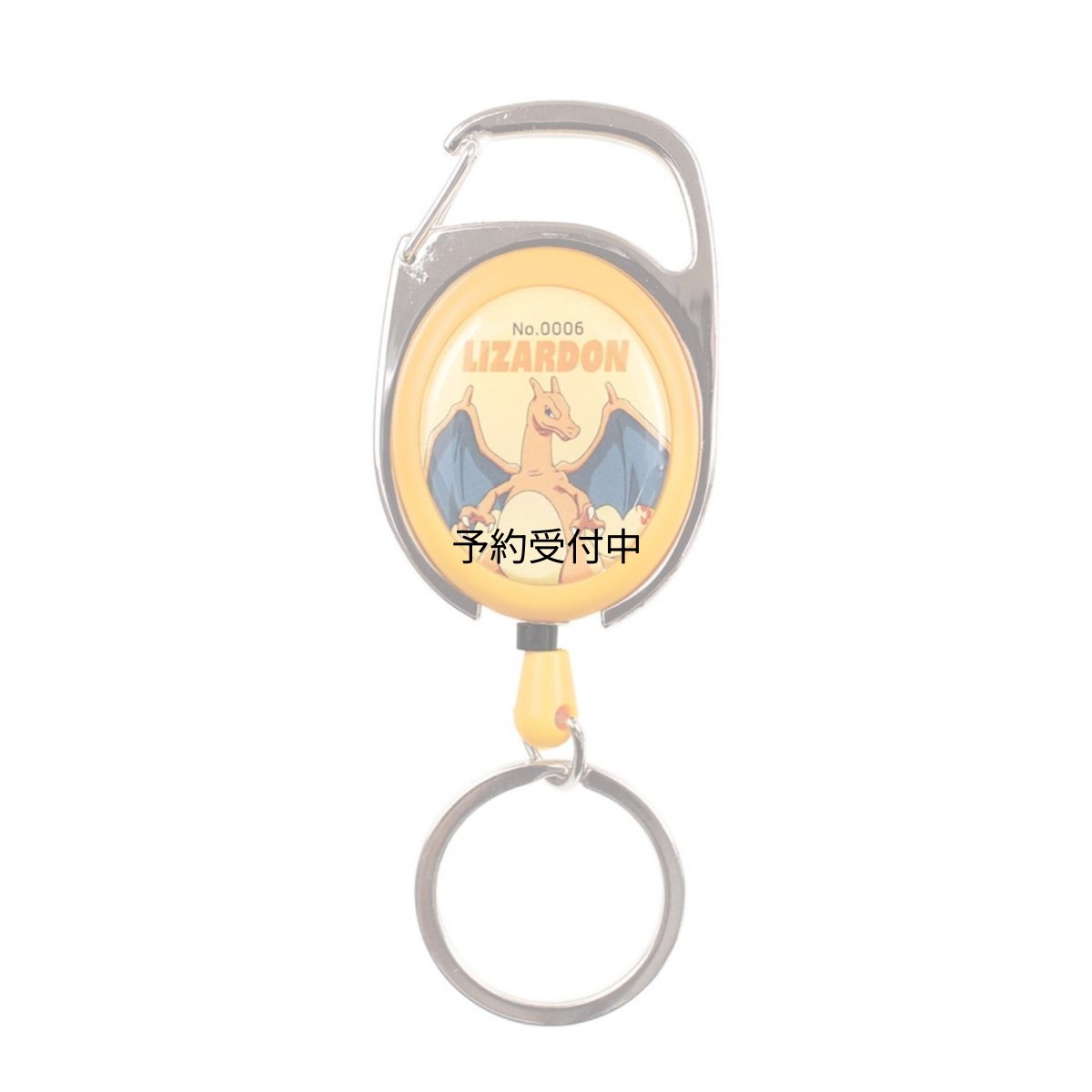 画像1: ティーズファクトリー ポケットモンスターキャラリールキーホルダー ＳＭＡＳＨ ＣＯＬＯＲ！ リザードン 約Ｈ１０１ｘＷ３６ｘＤ１２ｍｍ ＰＭ?５５４９２５７ＬＺ (1)