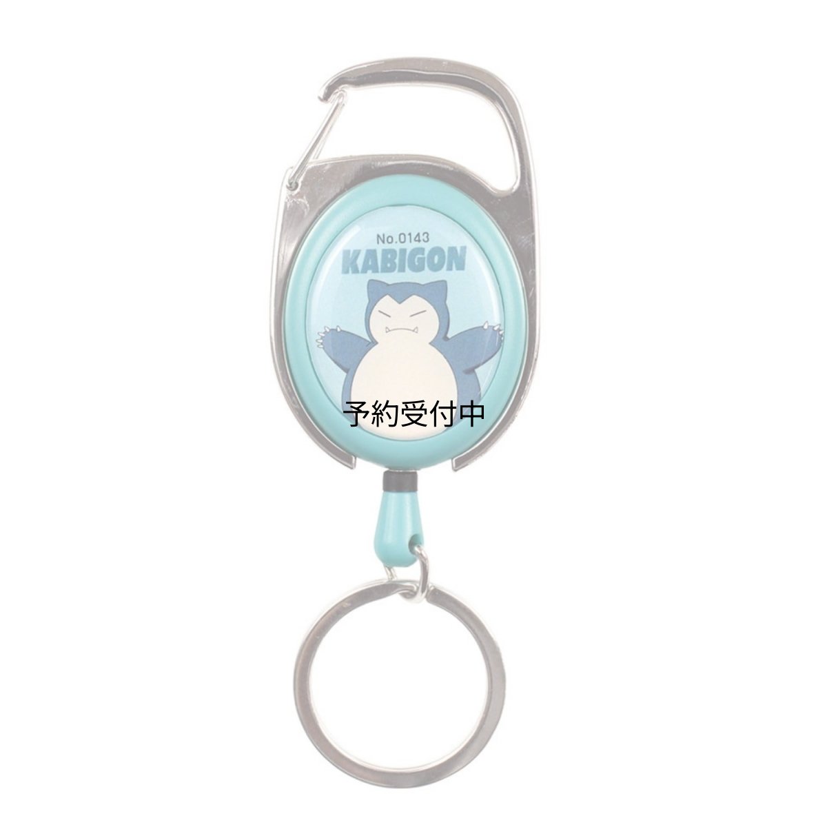 画像1: ティーズファクトリー ポケットモンスターキャラリールキーホルダー ＳＭＡＳＨ ＣＯＬＯＲ！ カビゴン 約Ｈ１０１ｘＷ３６ｘＤ１２ｍｍ ＰＭ?５５４９２６０ＫＡ (1)