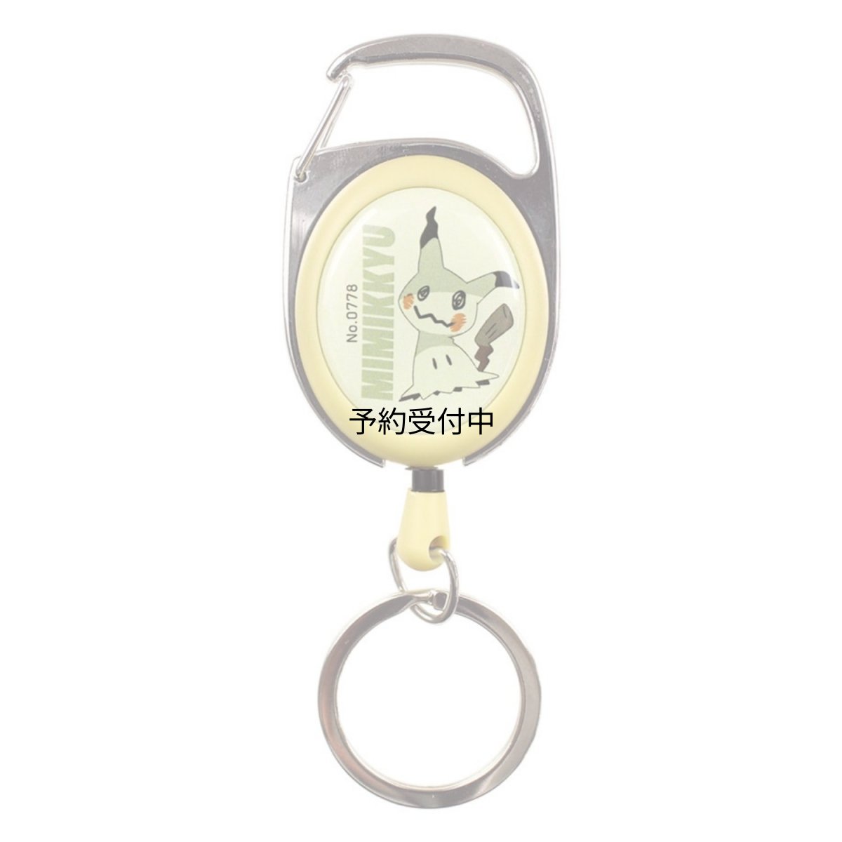 画像1: ティーズファクトリー ポケットモンスターキャラリールキーホルダー ＳＭＡＳＨ ＣＯＬＯＲ！ ミミッキュ 約Ｈ１０１ｘＷ３６ｘＤ１２ｍｍ ＰＭ?５５４９２６１ＭＩ (1)