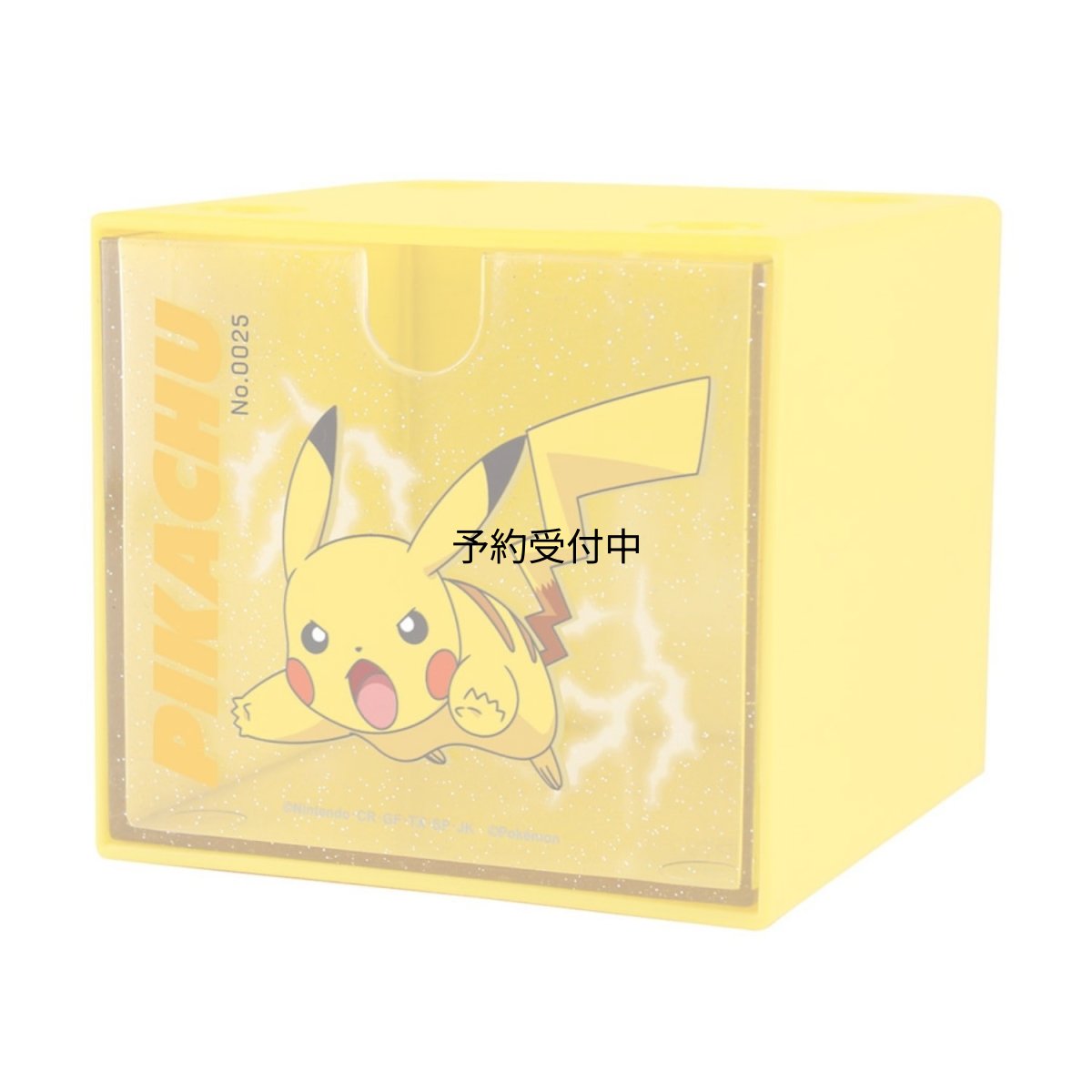 画像1: ティーズファクトリー ポケットモンスタースタッキングチェスト ＳＭＡＳＨ ＣＯＬＯＲ！ ピカチュウ 約Ｈ８０ｘＷ９０ｘＤ９０ｍｍ ＰＭ?５５４５４７０ＰＣ (1)