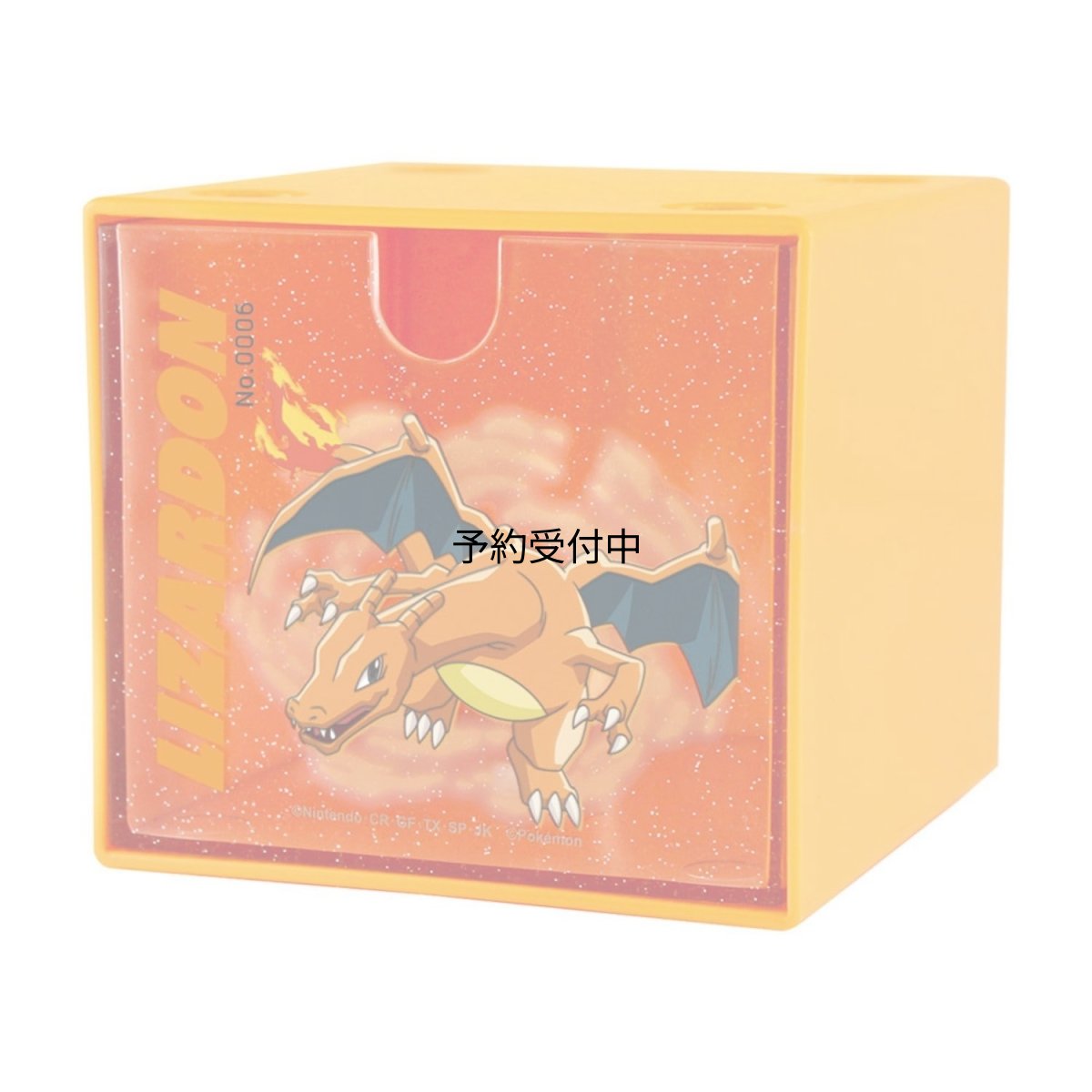 画像1: ティーズファクトリー ポケットモンスタースタッキングチェスト ＳＭＡＳＨ ＣＯＬＯＲ！ リザードン 約Ｈ８０ｘＷ９０ｘＤ９０ｍｍ ＰＭ?５５４５４７１ＬＺ (1)