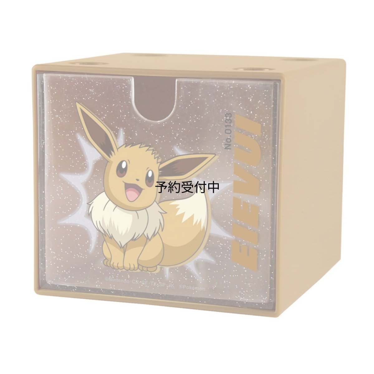 画像1: ティーズファクトリー ポケットモンスタースタッキングチェスト ＳＭＡＳＨ ＣＯＬＯＲ！ イーブイ 約Ｈ８０ｘＷ９０ｘＤ９０ｍｍ ＰＭ?５５４５４７３ＥＶ (1)