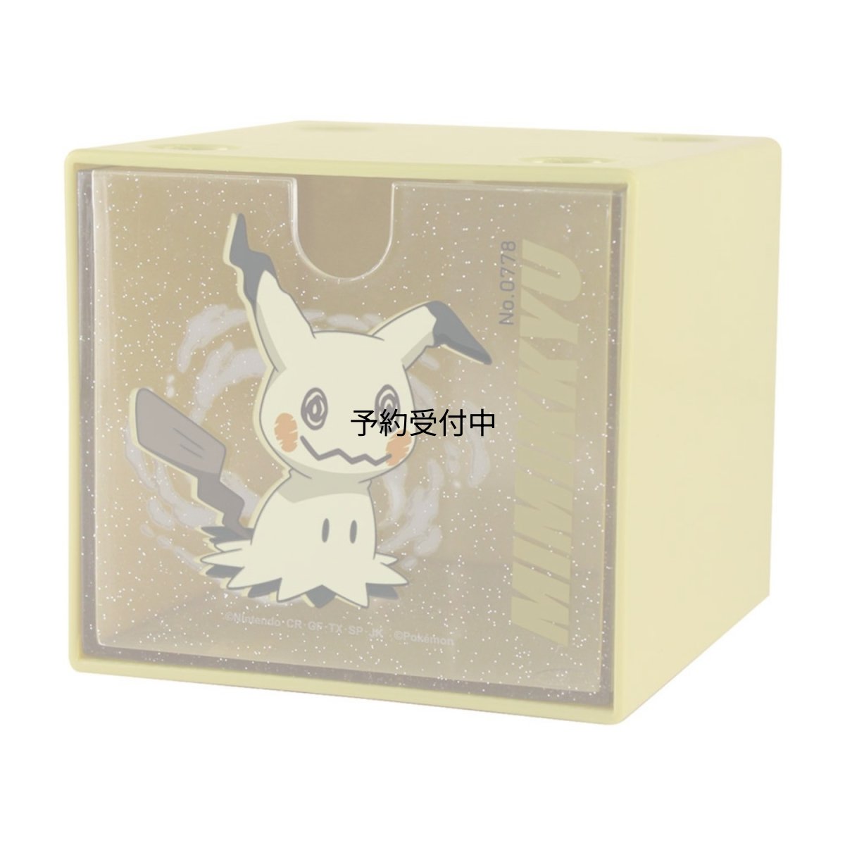 画像1: ティーズファクトリー ポケットモンスタースタッキングチェスト ＳＭＡＳＨ ＣＯＬＯＲ！ ミミッキュ 約Ｈ８０ｘＷ９０ｘＤ９０ｍｍ ＰＭ?５５４５４７５ＭＩ (1)