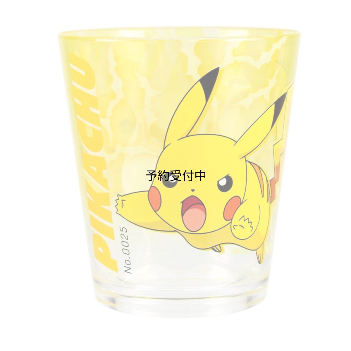 画像1: ティーズファクトリー ポケットモンスタードットタンブラー ＳＭＡＳＨ ＣＯＬＯＲ！ ピカチュウ 約Ｈ９５ｘφ８５ｍｍ ＰＭ?５５２６７１７ＰＣ (1)