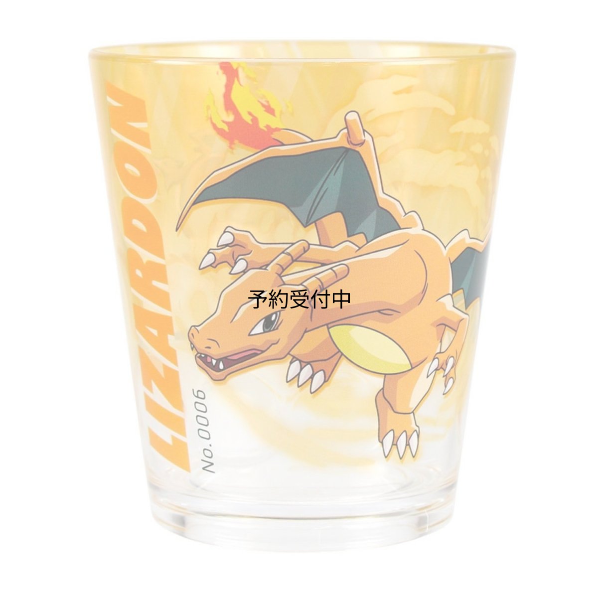 画像1: ティーズファクトリー ポケットモンスタードットタンブラー ＳＭＡＳＨ ＣＯＬＯＲ！ リザードン 約Ｈ９５ｘφ８５ｍｍ ＰＭ?５５２６７１８ＬＺ (1)