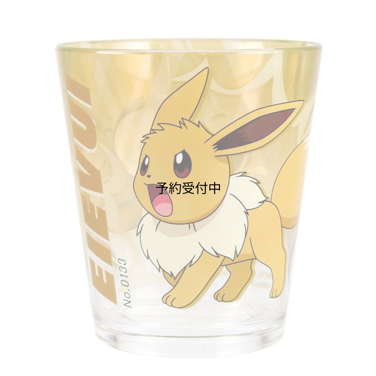 画像1: ティーズファクトリー ポケットモンスタードットタンブラー ＳＭＡＳＨ ＣＯＬＯＲ！ イーブイ 約Ｈ９５ｘφ８５ｍｍ ＰＭ?５５２６７２０ＥＶ (1)