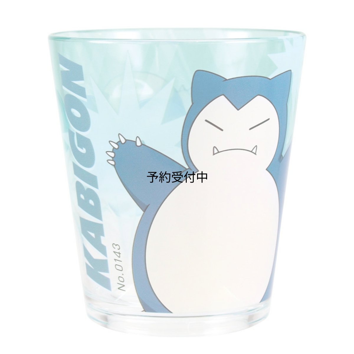 画像1: ティーズファクトリー ポケットモンスタードットタンブラー ＳＭＡＳＨ ＣＯＬＯＲ！ カビゴン 約Ｈ９５ｘφ８５ｍｍ ＰＭ?５５２６７２１ＫＡ (1)