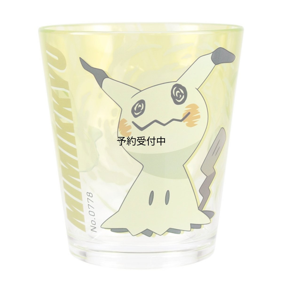 画像1: ティーズファクトリー ポケットモンスタードットタンブラー ＳＭＡＳＨ ＣＯＬＯＲ！ ミミッキュ 約Ｈ９５ｘφ８５ｍｍ ＰＭ?５５２６７２２ＭＩ (1)