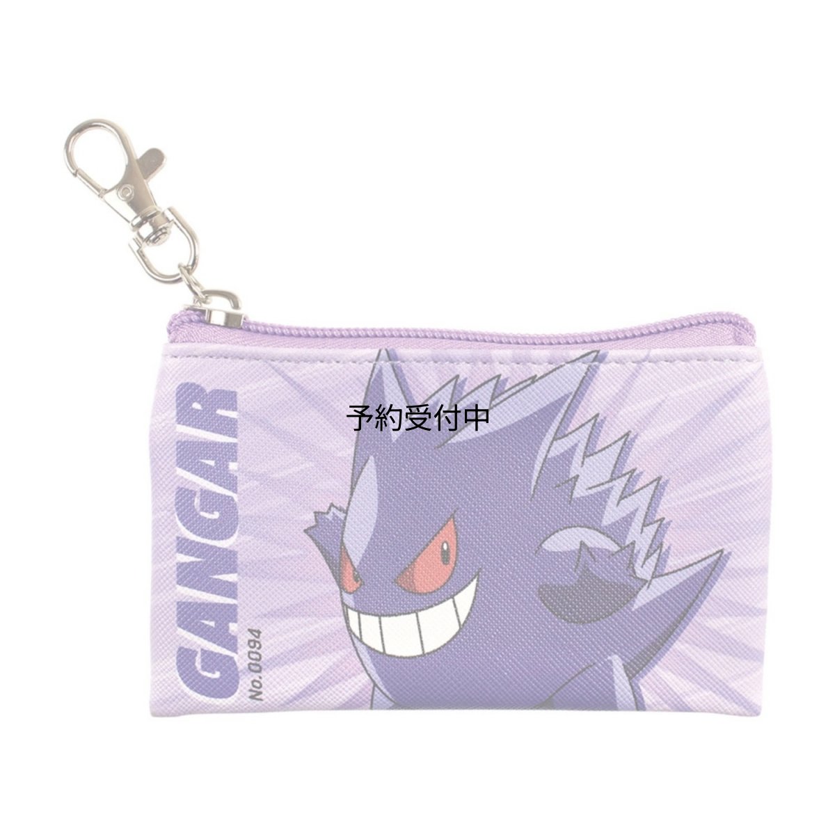 画像1: ティーズファクトリー ポケットモンスターフラットミニポーチ ＳＭＡＳＨ ＣＯＬＯＲ！ ゲンガー 約Ｈ７５ｘＷ１２０ｍｍ ＰＭ?５５４４５３８ＧＡ (1)