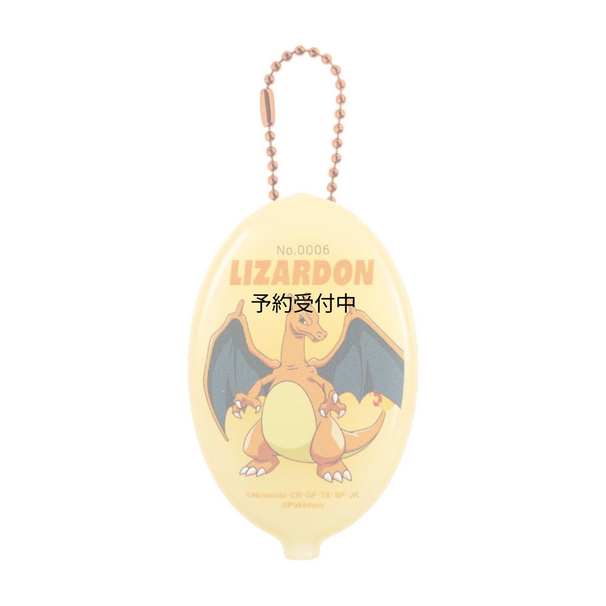 画像1: ティーズファクトリー ポケットモンスターラバーコインケース ＳＭＡＳＨ ＣＯＬＯＲ！ リザードン 約Ｈ８０ｘＷ５０ｘＤ１２ｍｍ ＰＭ?５５４９２６３ＬＺ (1)