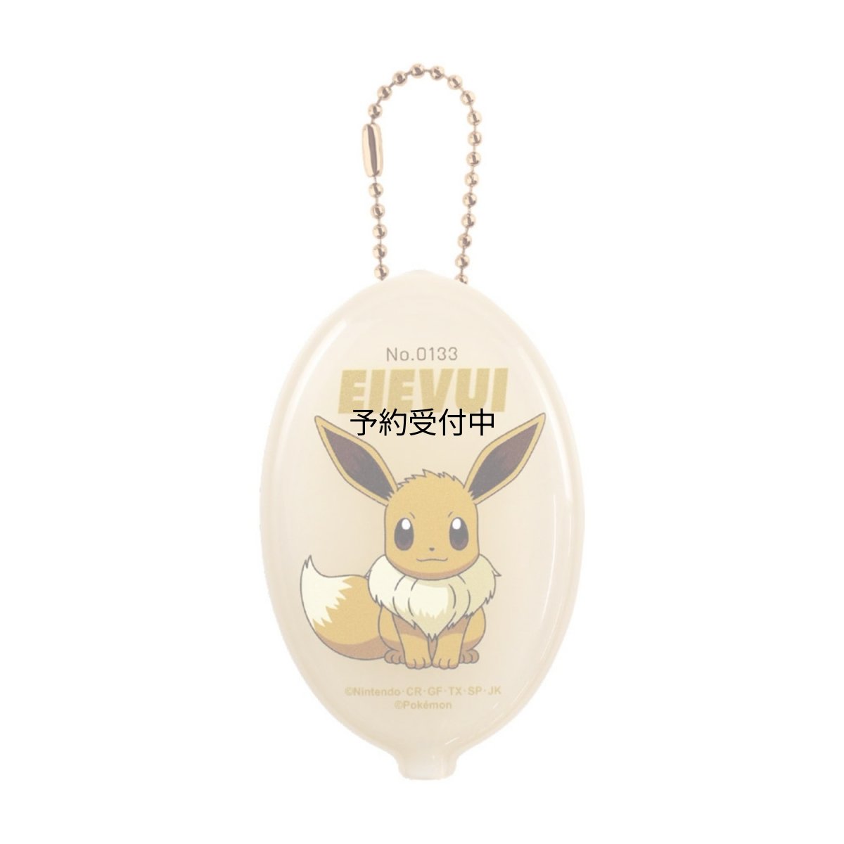 画像1: ティーズファクトリー ポケットモンスターラバーコインケース ＳＭＡＳＨ ＣＯＬＯＲ！ イーブイ 約Ｈ８０ｘＷ５０ｘＤ１２ｍｍ ＰＭ?５５４９２６５ＥＶ (1)