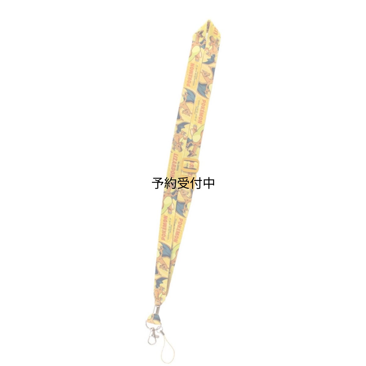 画像1: ティーズファクトリー ポケットモンスターネックストラップ ＳＭＡＳＨ ＣＯＬＯＲ！ リザードン 約全長９００ｘ全幅２０ｍｍ ＰＭ?５５４９２６９ＬＺ (1)