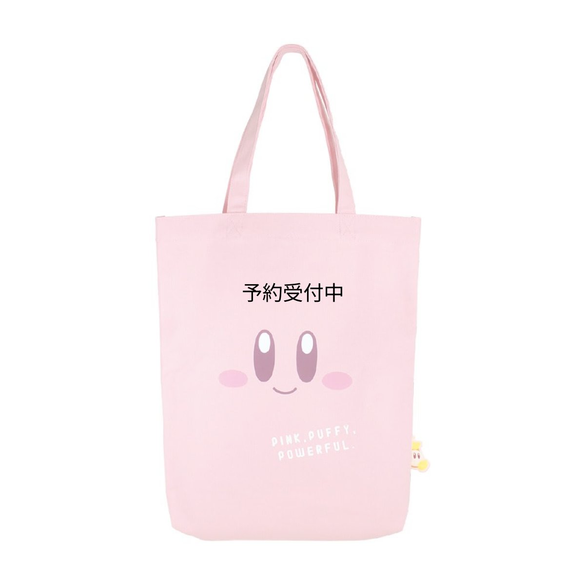 画像1: ティーズファクトリー 星のカービィ ぴょこっとトートバッグ フェイス トートバッグ 肩掛けバッグ 内ポケット付き キャラクター グッズ かわいい おしゃれ プレゼント 約Ｈ３９０×Ｗ３３０×Ｄ５０ｍｍ ＨＫ?５５２７２５５ＦＡ (1)