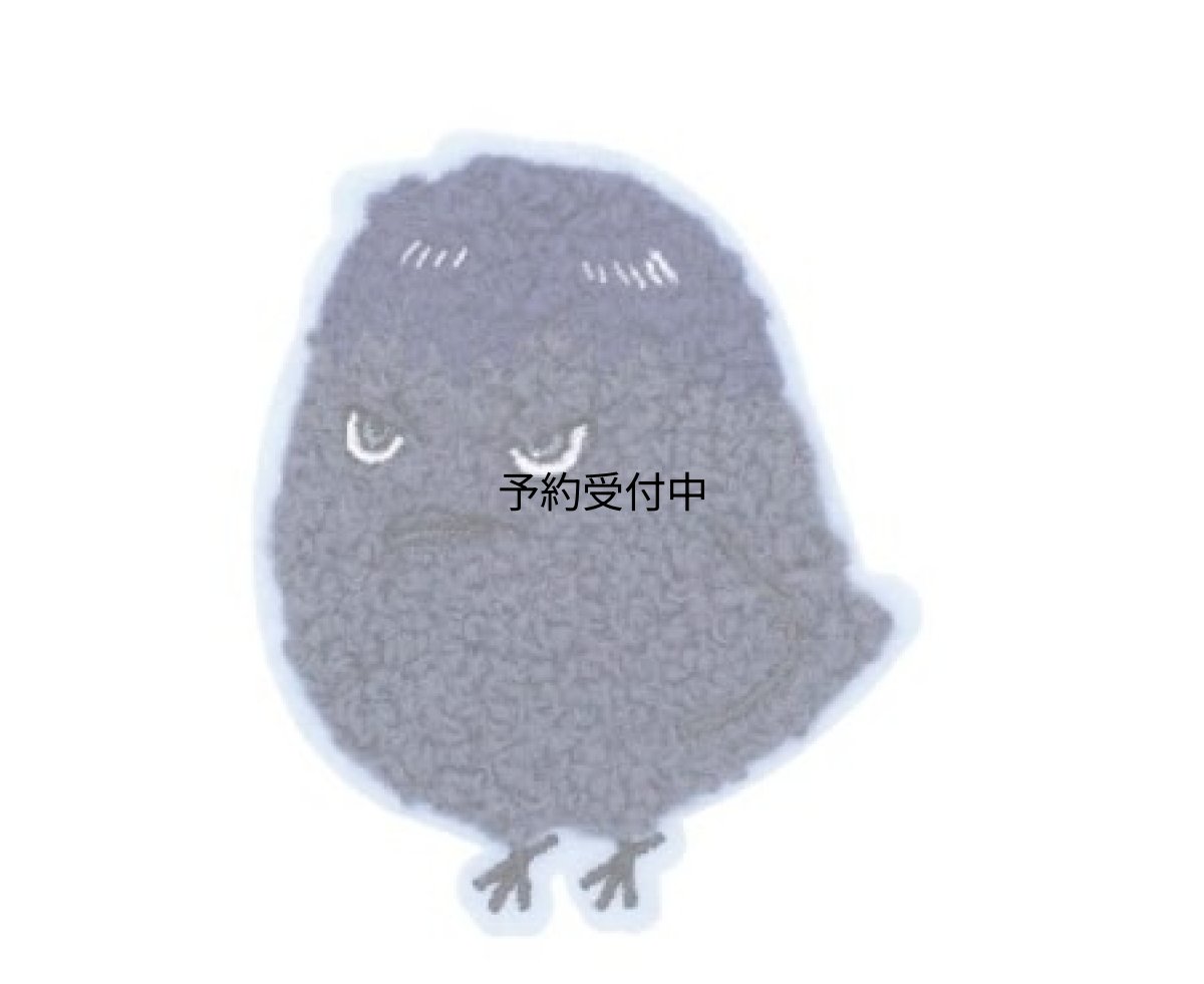 画像1: ティーズファクトリー ハイキュー！！モコモコ刺繍ステッカー カゲガラス 約Ｈ６０ｘＷ５０ｍｍ 以内 ＨＱ?５５８１６２３ＫＡ (1)