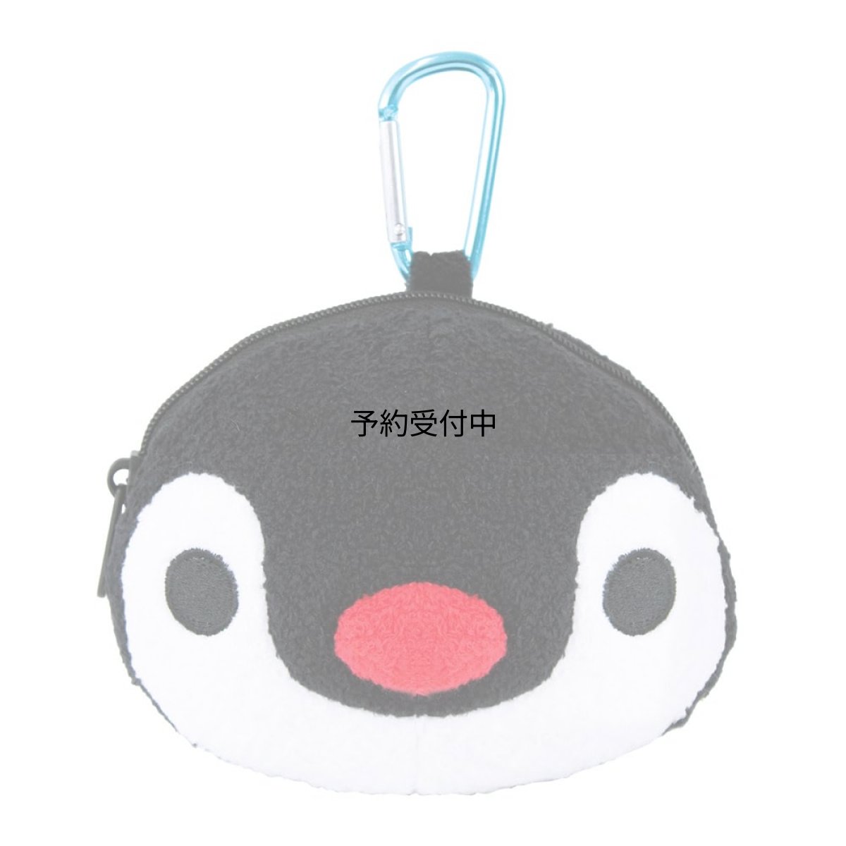 画像1: ティーズファクトリ ピングー カラビナ付きぬいぐるみファスナーマスコット ピンガ 約Ｈ９０ｘＷ１２０ｘＤ６５ｍｍ ＰＩ?５５４９３０１ＰＧ (1)
