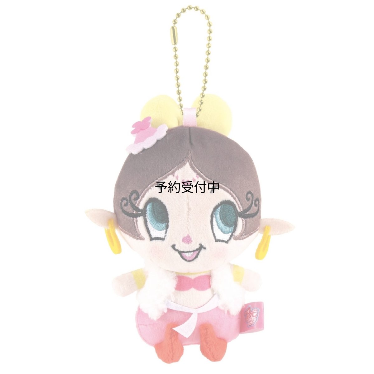 画像1: ティーズファクトリー アクビガールぬいぐるみマスコット アクビちゃん 約Ｈ１４０ｘＷ１１５ｘＤ７５ｍｍ ＡＧ?５５４９３０２ＡＫ (1)