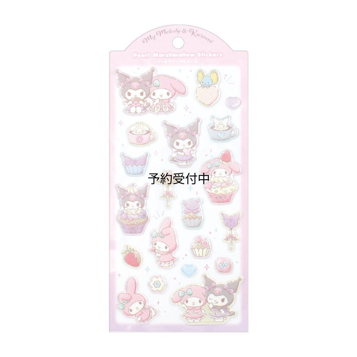 画像1: ティーズファクトリー サンリオキャラクターズ パールマシュマロシール チョコ デコシール 立体シール かわいい グッズ 約Ｈ１７５×Ｗ９０ｍｍ内 ＳＲ?５５４９３０９ＣＨ (1)